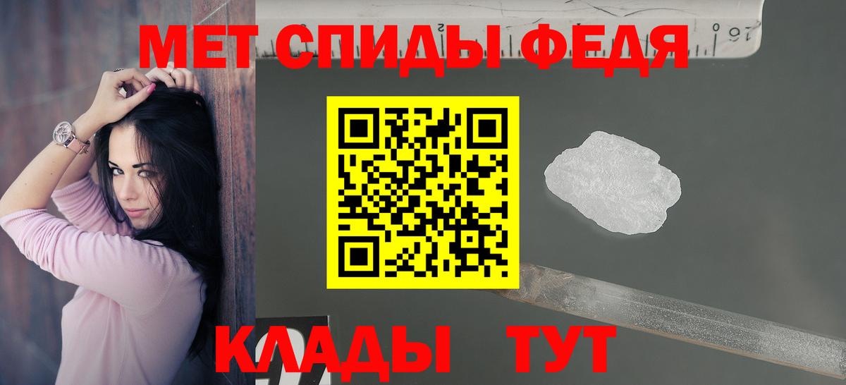 Amphetamine  Луга  АМФЕТАМИН 98% 