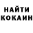 Амфетамин 97% gammafighter
