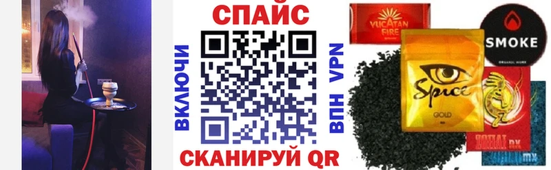 БУТИРАТ 99% Луга