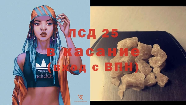 дмт Навашино