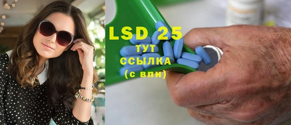 jwh Нефтегорск