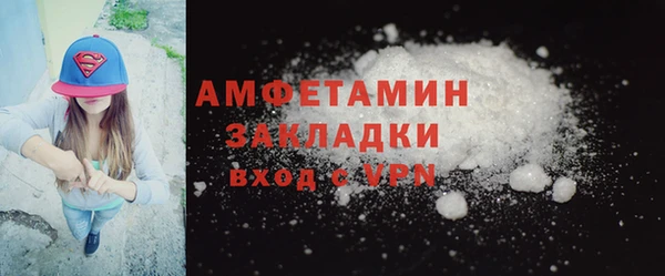 бутик Нея