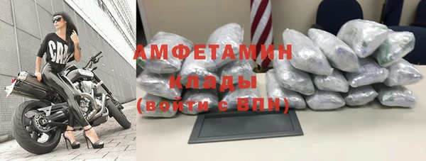 дмт Навашино