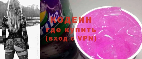 круглые Нефтекумск