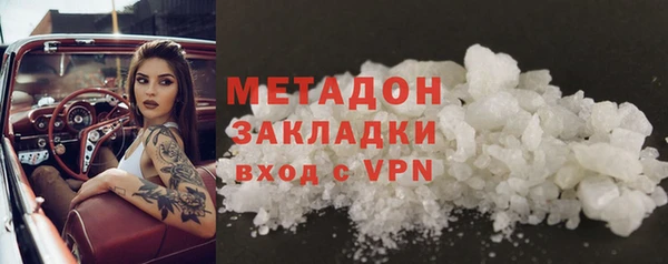 jwh Нефтегорск