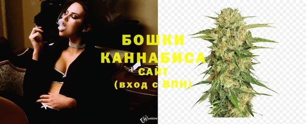 бутик Нея