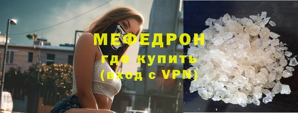 бутик Нея