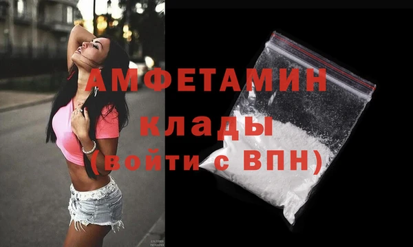 кокс Надым