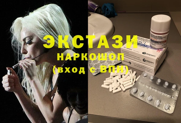 бутик Нея