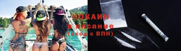jwh Нефтегорск