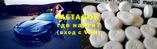 круглые Нефтекумск