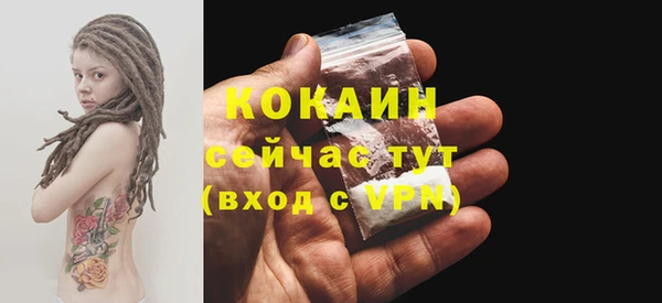 круглые Нефтекумск