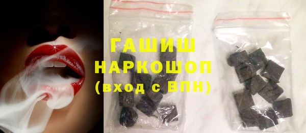 бутик Нея