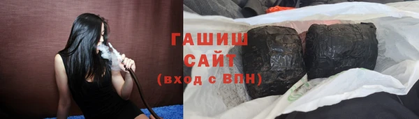дмт Навашино