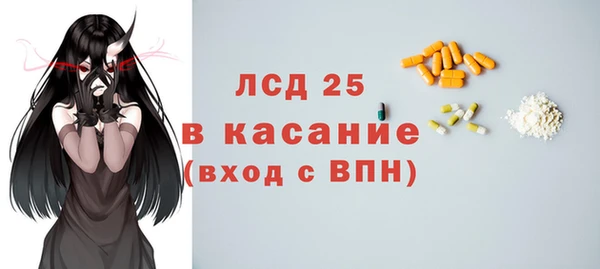 jwh Нефтегорск
