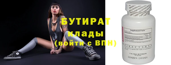 круглые Нефтекумск