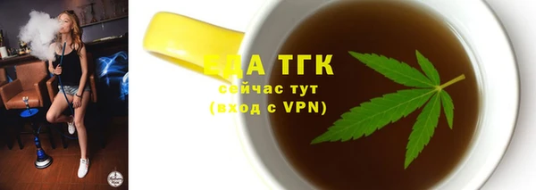jwh Нефтегорск