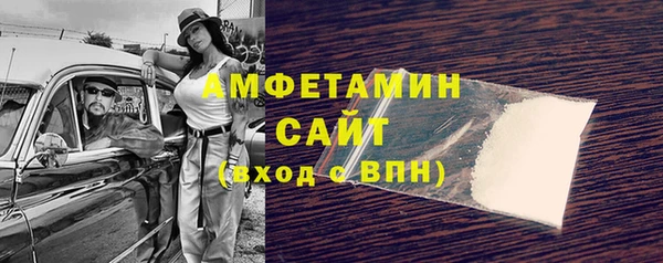 бутик Нея
