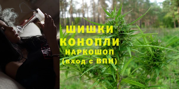 круглые Нефтекумск