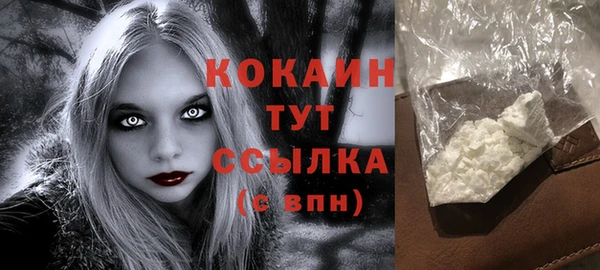 круглые Нефтекумск