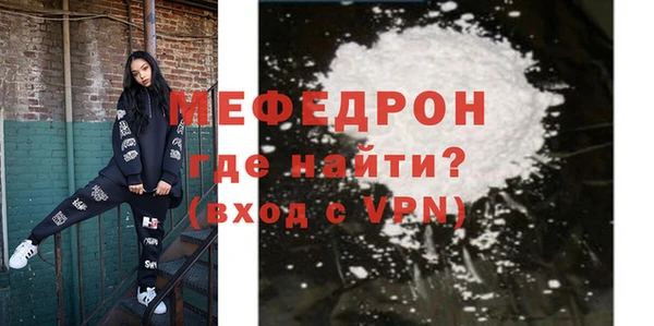 бутик Нея