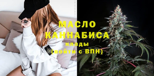 jwh Нефтегорск