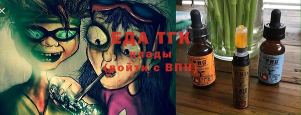 круглые Нефтекумск