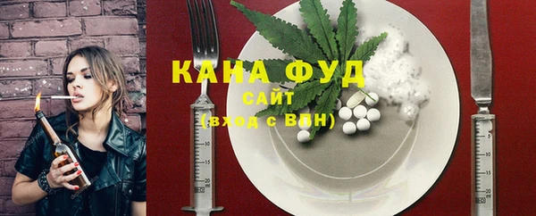 дмт Навашино