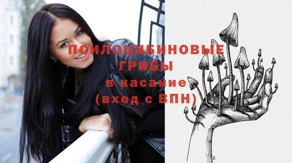 круглые Нефтекумск