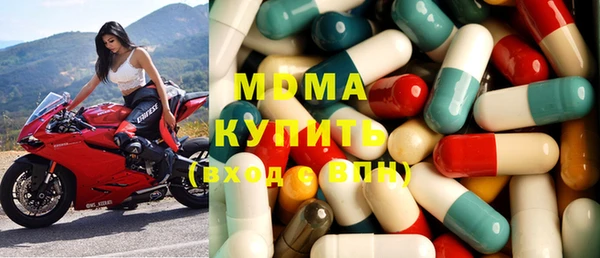 бутик Нея