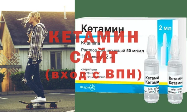 каннабис Горняк