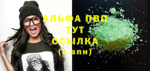 круглые Нефтекумск