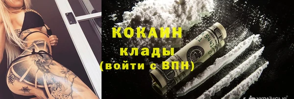 круглые Нефтекумск
