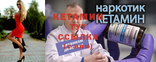 кокс Надым