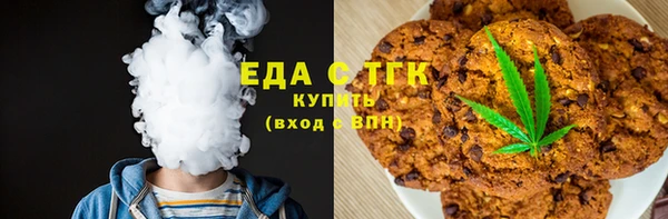 кокс Надым