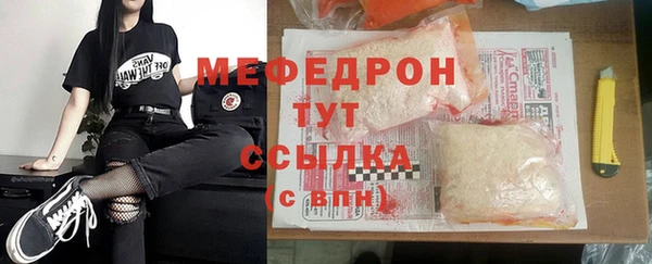 бутик Нея