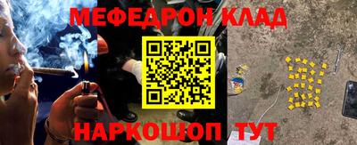 герыч Коммунар