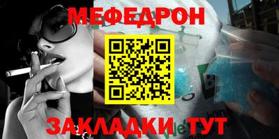 ALPHA-PVP Донской