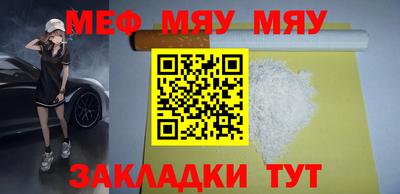ALPHA-PVP Донской
