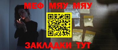 ALPHA-PVP Донской