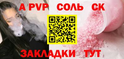 дмт Дубна