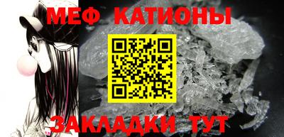 ALPHA-PVP Донской