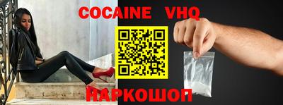 хмурый Донецк