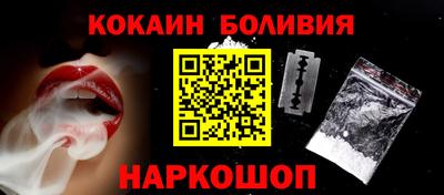 дмт Дубна