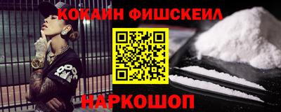 хмурый Донецк