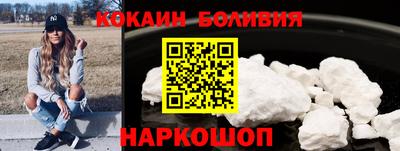 ALPHA-PVP Донской