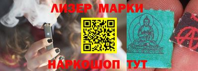 хмурый Донецк