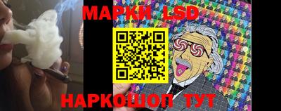 ALPHA-PVP Донской