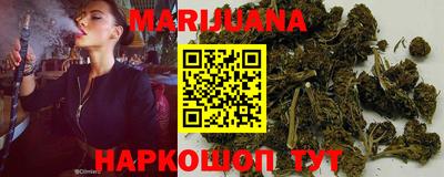 прущие крисы Балашиха