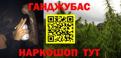 дмт Дубна